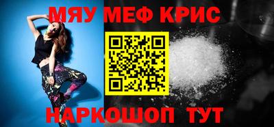 дмт Кумертау