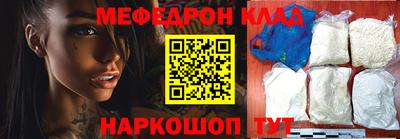 дмт Кумертау