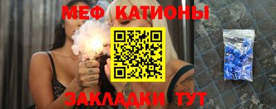 метадон Кулебаки