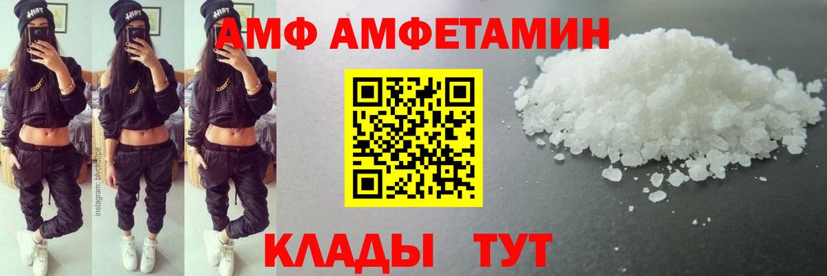Cocaine  Бошки Шишки  Вход с VPN  Зеленогорск  ЭКСТАЗИ  Меф кристаллы  Гашиш 